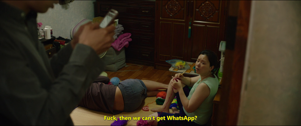 WhatsApp/KakaoTalk in Parasite