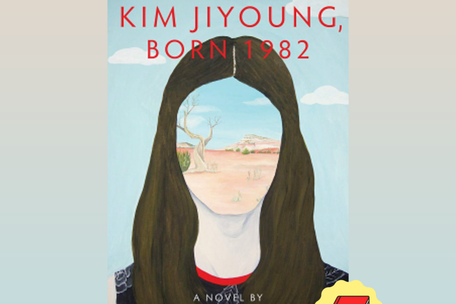 Kim Jiyoung Born 1982 Cover