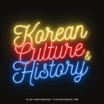 Korean Culture and History Quiz