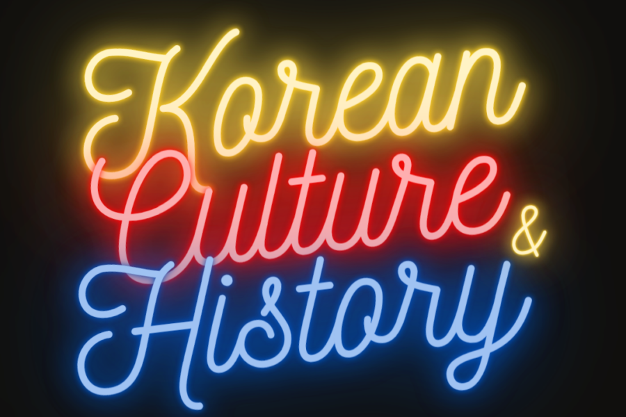 Korean Culture and History Quiz