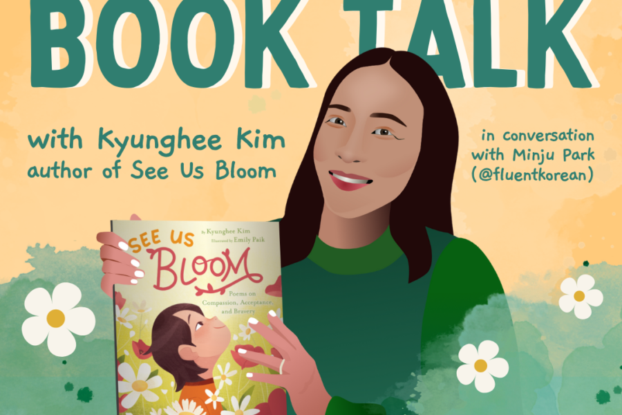 Author Kyunghee Kim with her book See Us Bloom